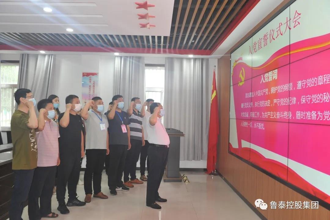 1593308142955348.jpg 微信图片_20200628093512.jpg