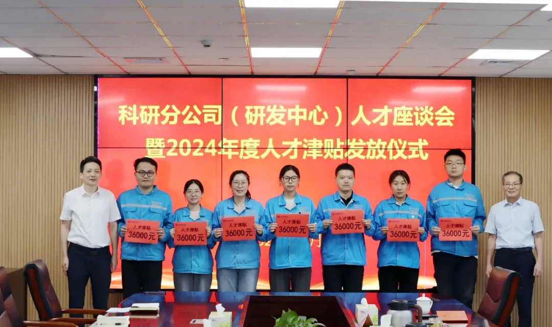 1754897437530151.jpg 1754897437530151.jpg