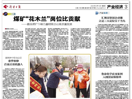 1774313059138325.jpg 11115.jpg