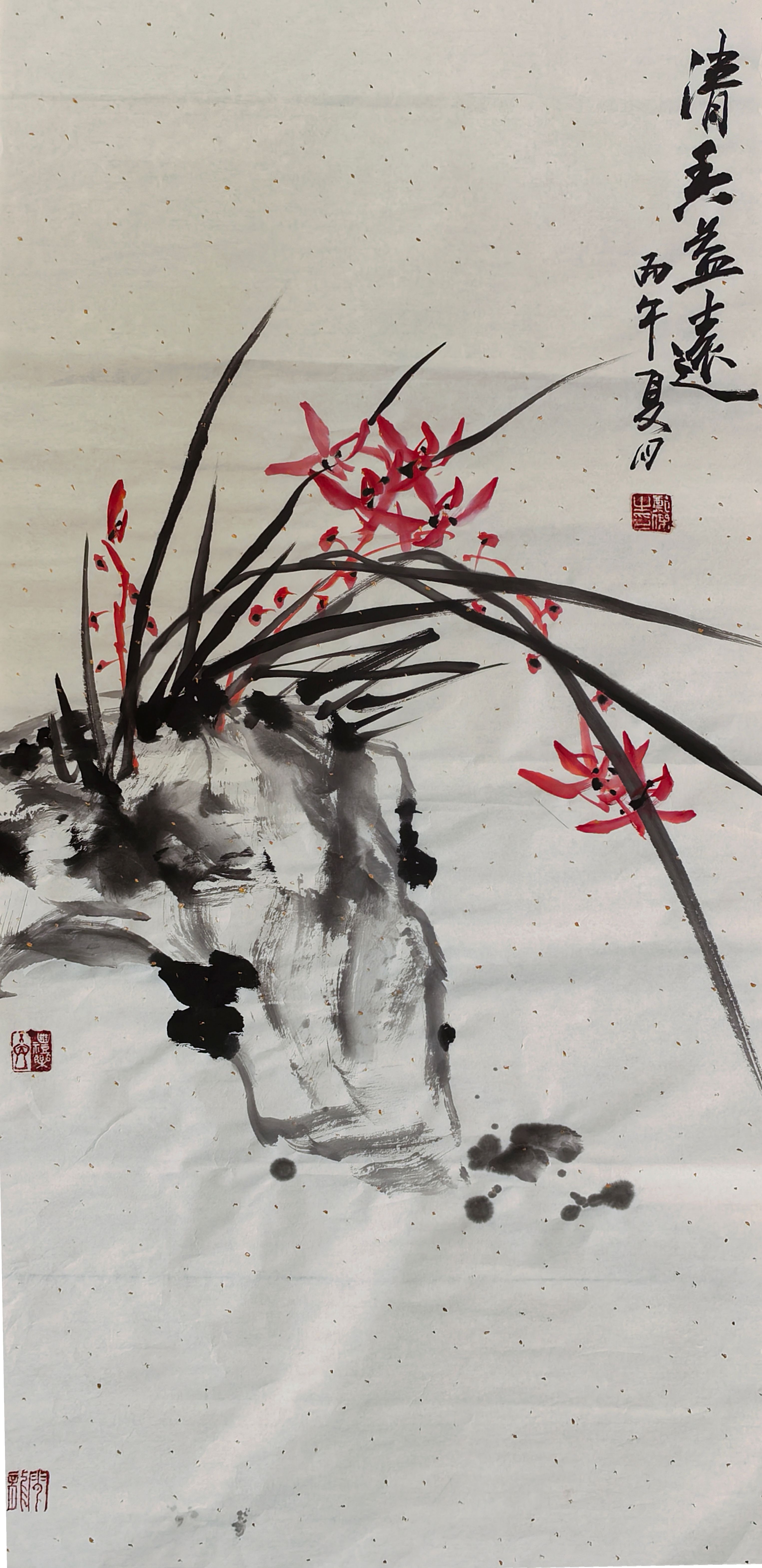 国画《清香益远》（作者：郑杰）.jpg